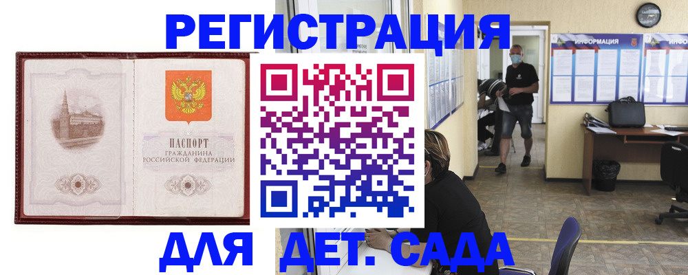 пропишу в квартире в Набережных Челнах